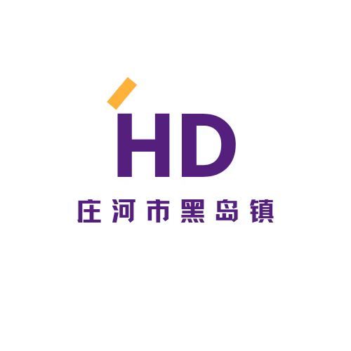 黄岭村